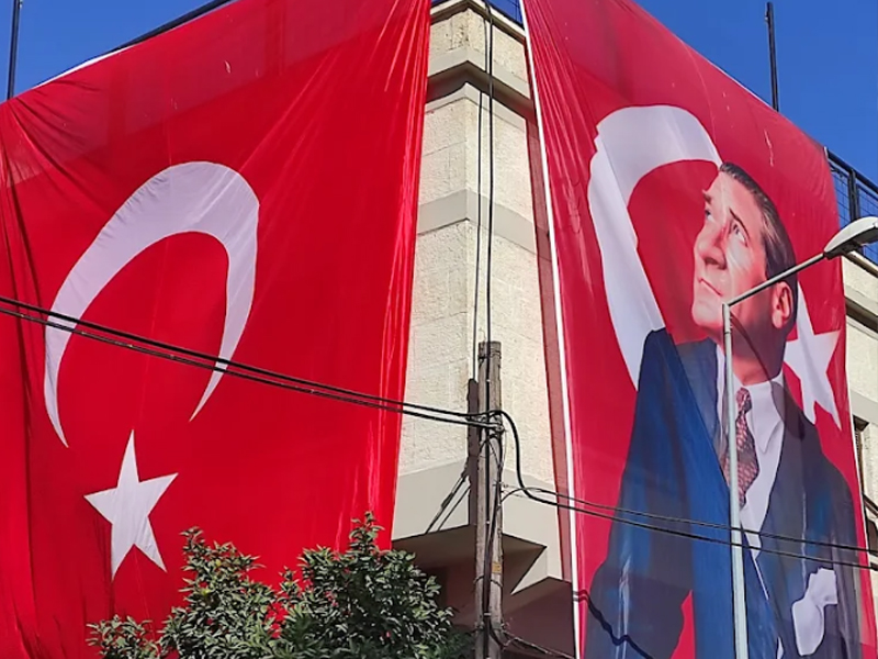 TRT Genel Müdürlüğü Bayrak Baskıları